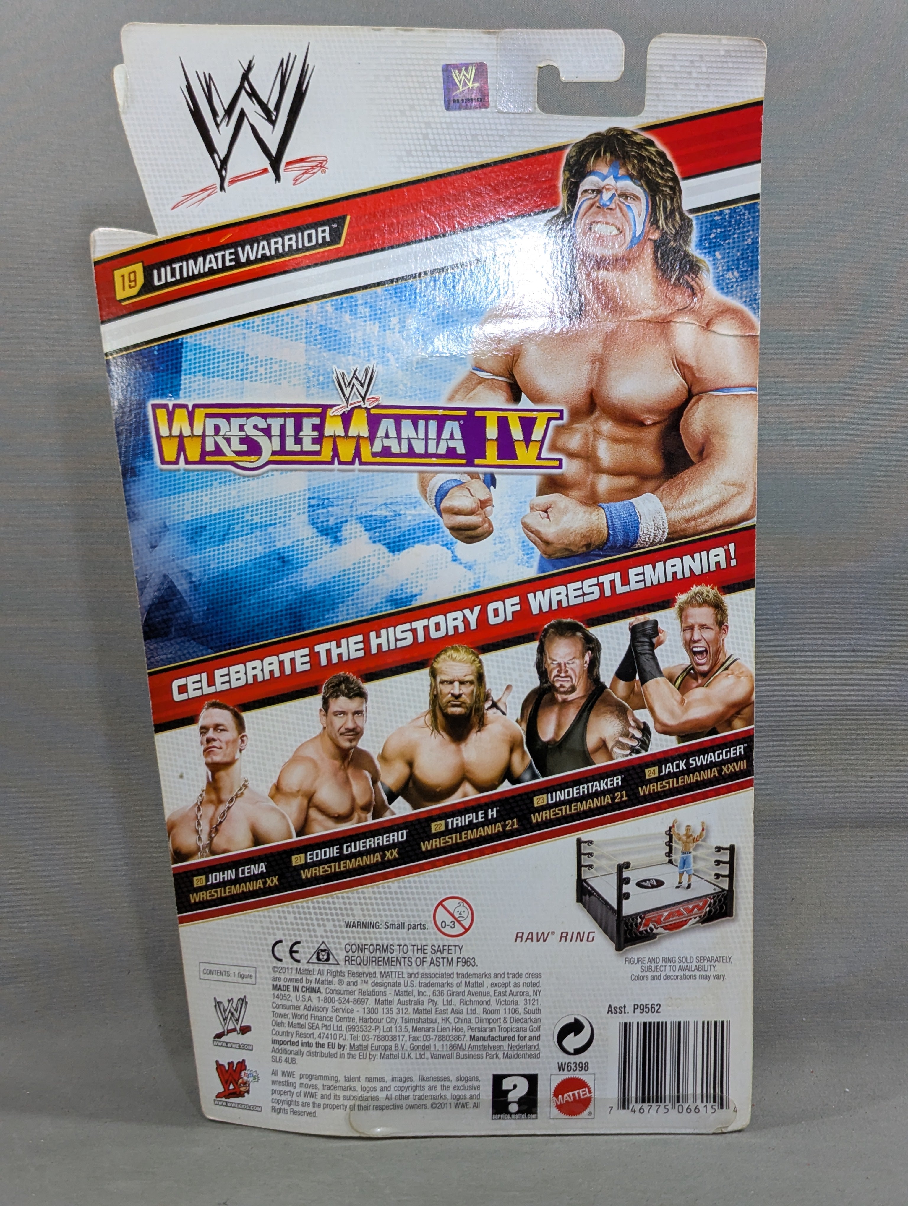 アルティメット・ウォリアー(水色パンツ) – 闘道館