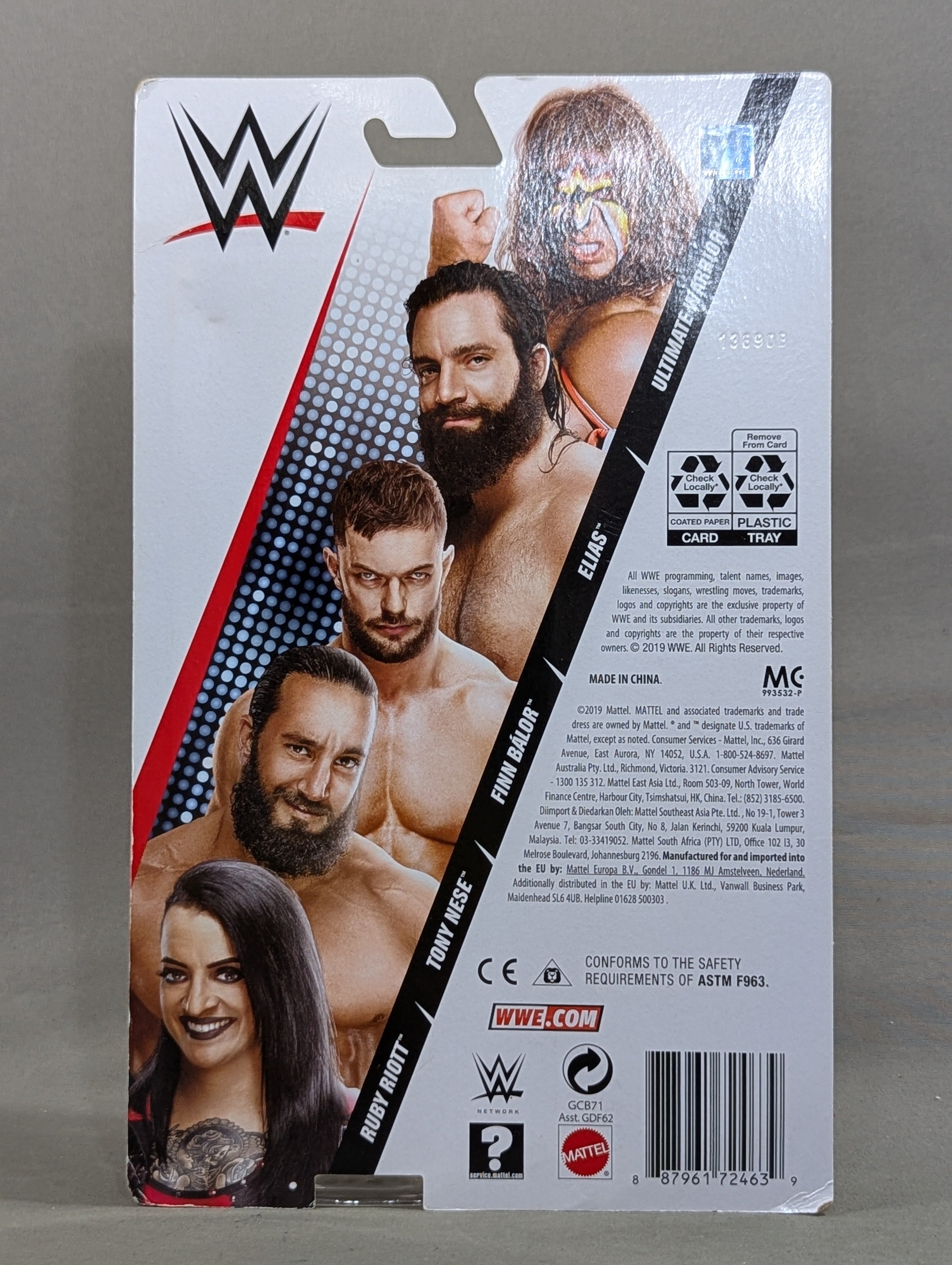 アルティメット・ウォリアー(黄色パンツ) – 闘道館