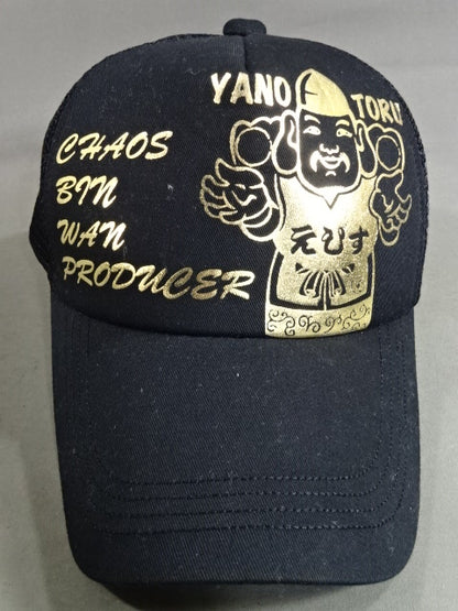 矢野通×波達「えびす」キャップ