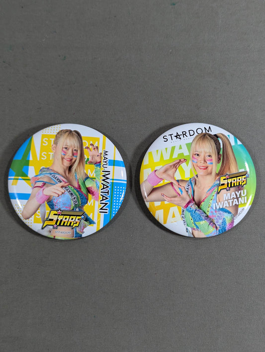 ★ The world's most iconic ★ star Mayu Iwatani  PinBack button set