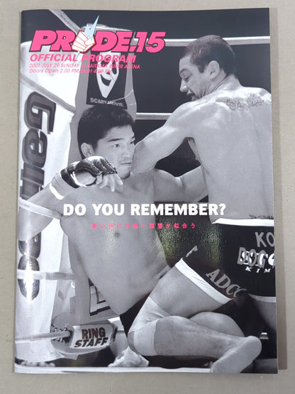 PRIDE.15