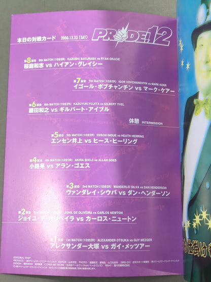PRIDE.12