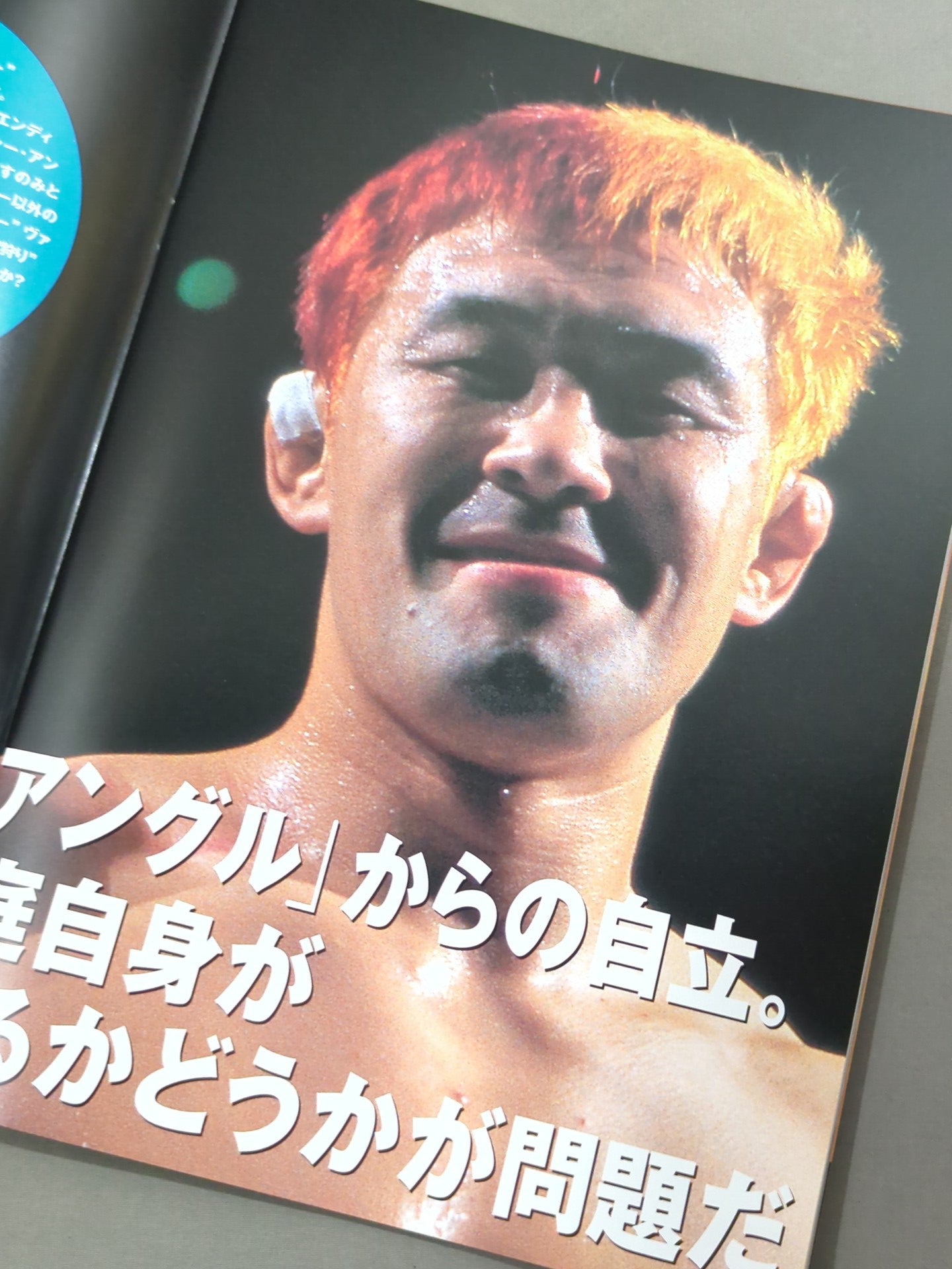 新品　PRIDE.13 in SAITAMA SUPER ARENA DVD 新品 PRIDE.13 in SAITAMA SUPER ARENA DVD DVD