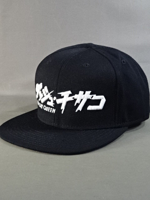 【直筆サイン入り】DASH・チサコ  復帰記念キャップ①(ブラック)