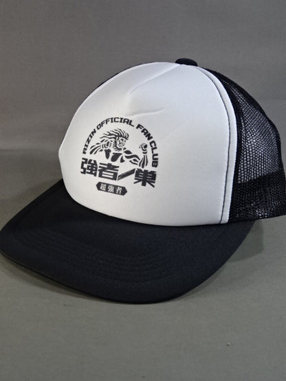 RIZIN 強者ノ巣 メッシュキャップ①(ホワイト×ブラック)