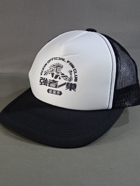 RIZIN 強者ノ巣 メッシュキャップ①(ホワイト×ブラック)