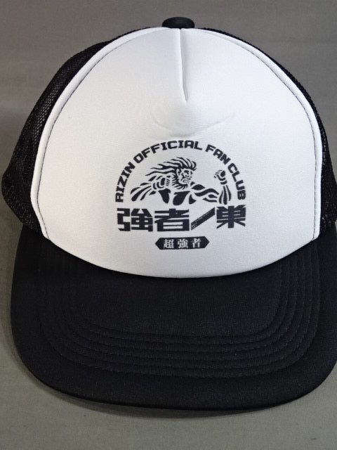 RIZIN 強者ノ巣 メッシュキャップ①(ホワイト×ブラック)