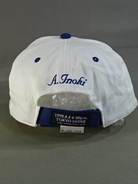 アントニオ猪木引退記念「FINALLY!!」キャップ