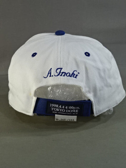 アントニオ猪木引退記念「FINALLY!!」キャップ