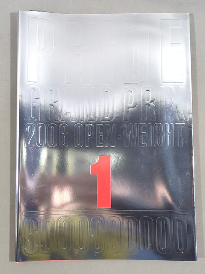 PRIDE GRAND PRIX 2006 1st ROUND OPEN WEIGHT