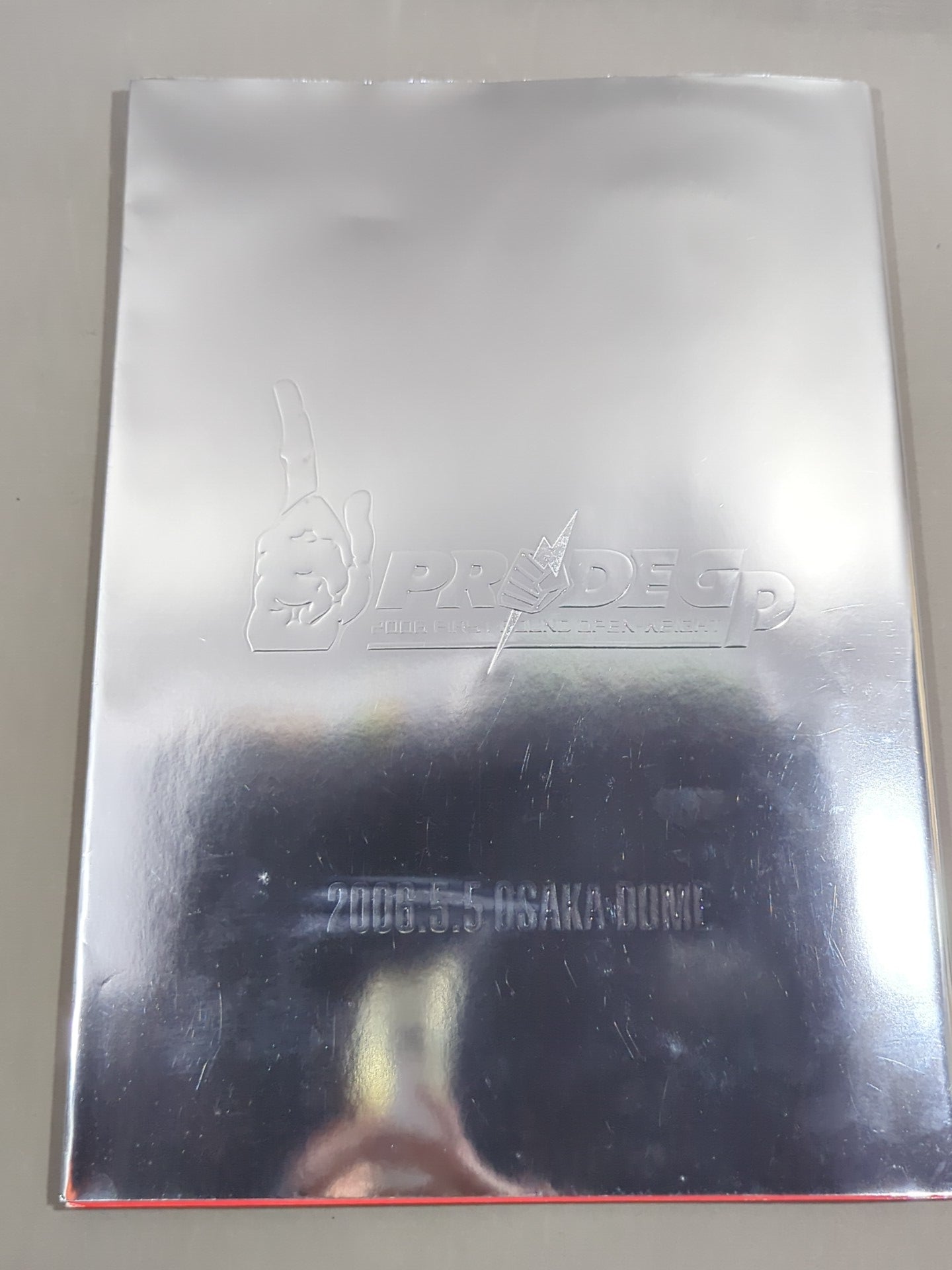 PRIDE GRAND PRIX 2006 1st ROUND OPEN WEIGHT