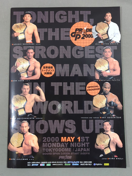 PRIDE GP 2000 Finals