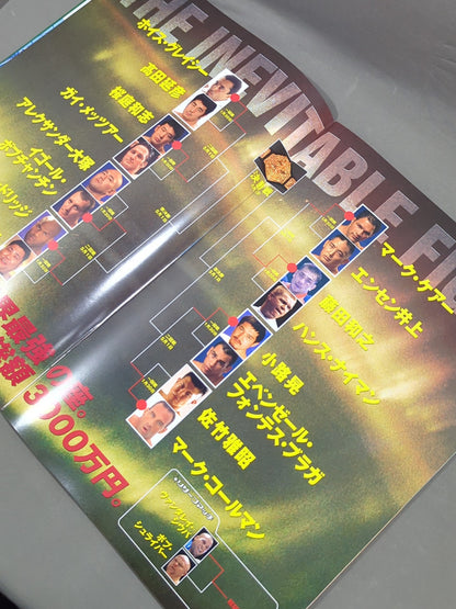 PRIDE GP 2000 Finals