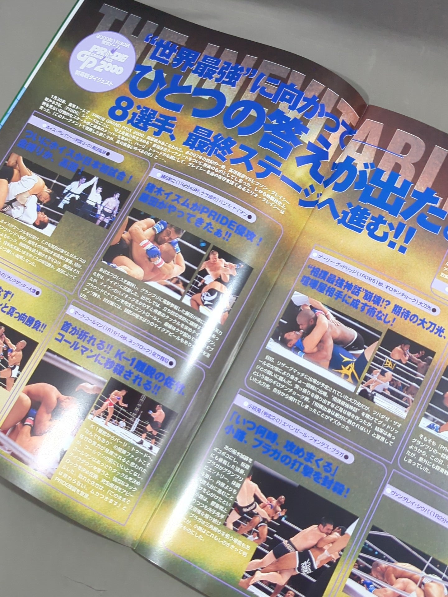 PRIDE GP 2000 Finals