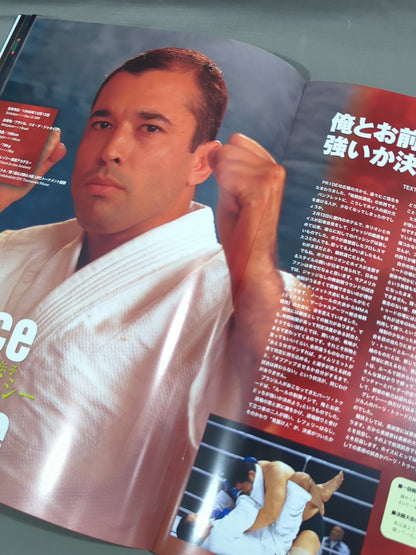 PRIDE GP 2000 Finals