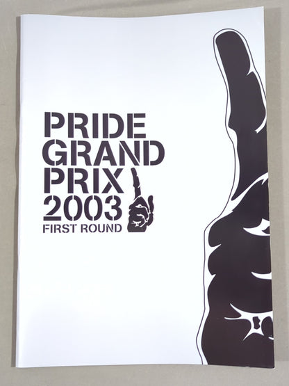 PRIDE GP 2003 FIRST ROUND