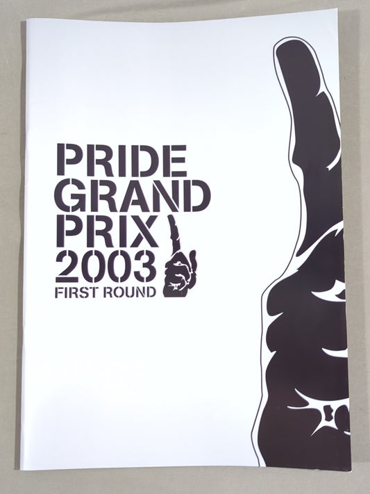 PRIDE GP 2003 FIRST ROUND