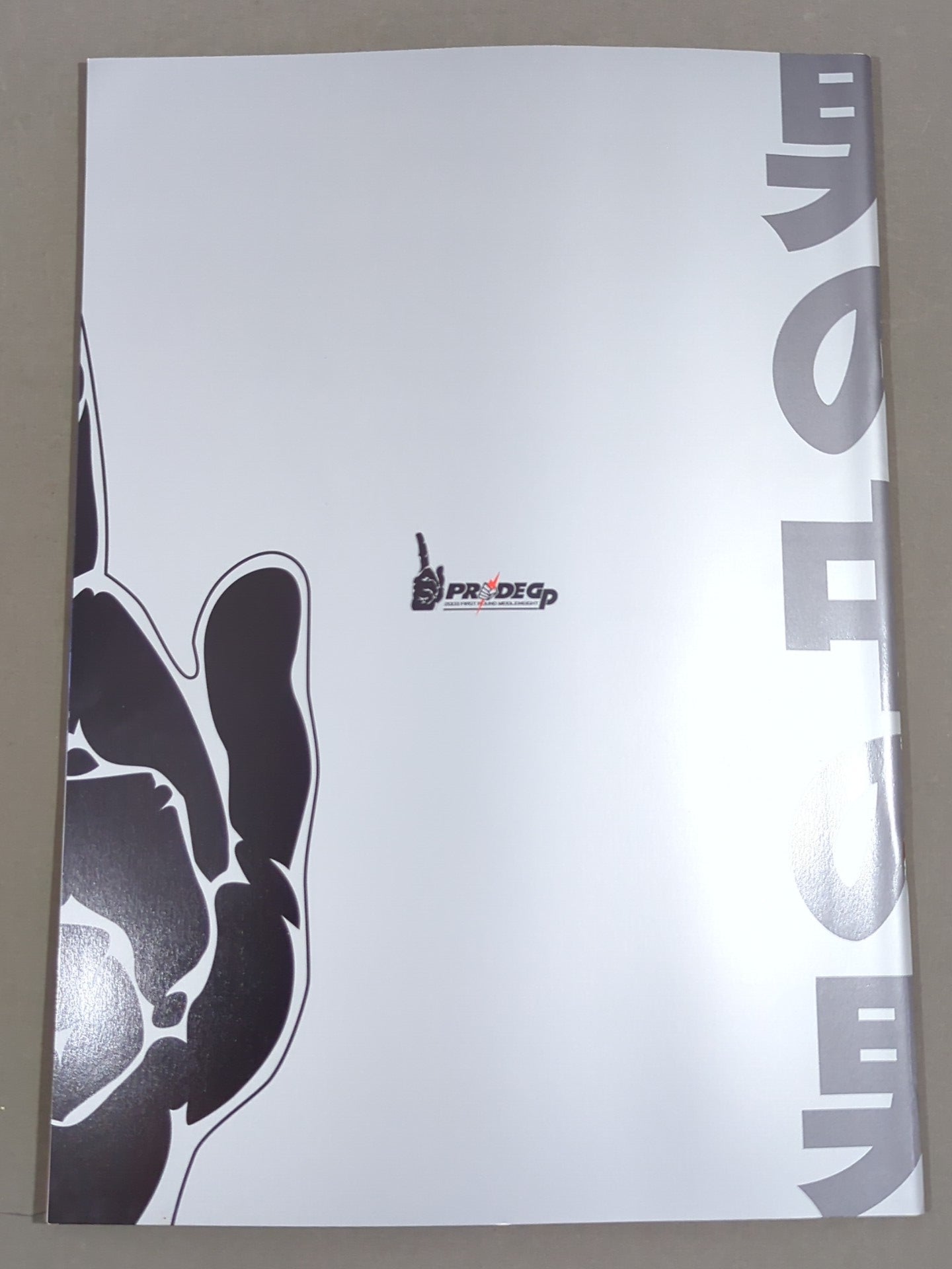 PRIDE GP 2003 FIRST ROUND – 闘道館