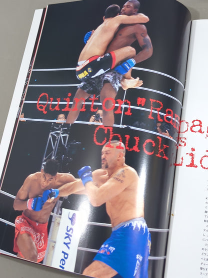 PRIDE GP 2003 FINAL ROUND