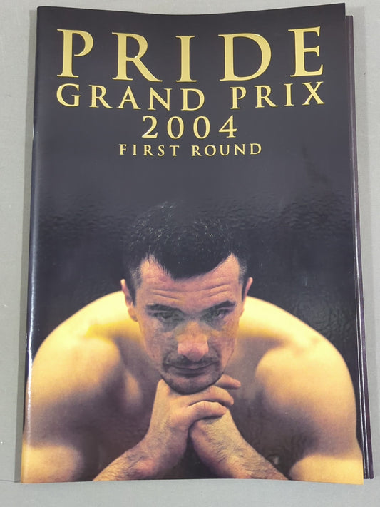 PRIDE GP 2004 FIRST ROUND