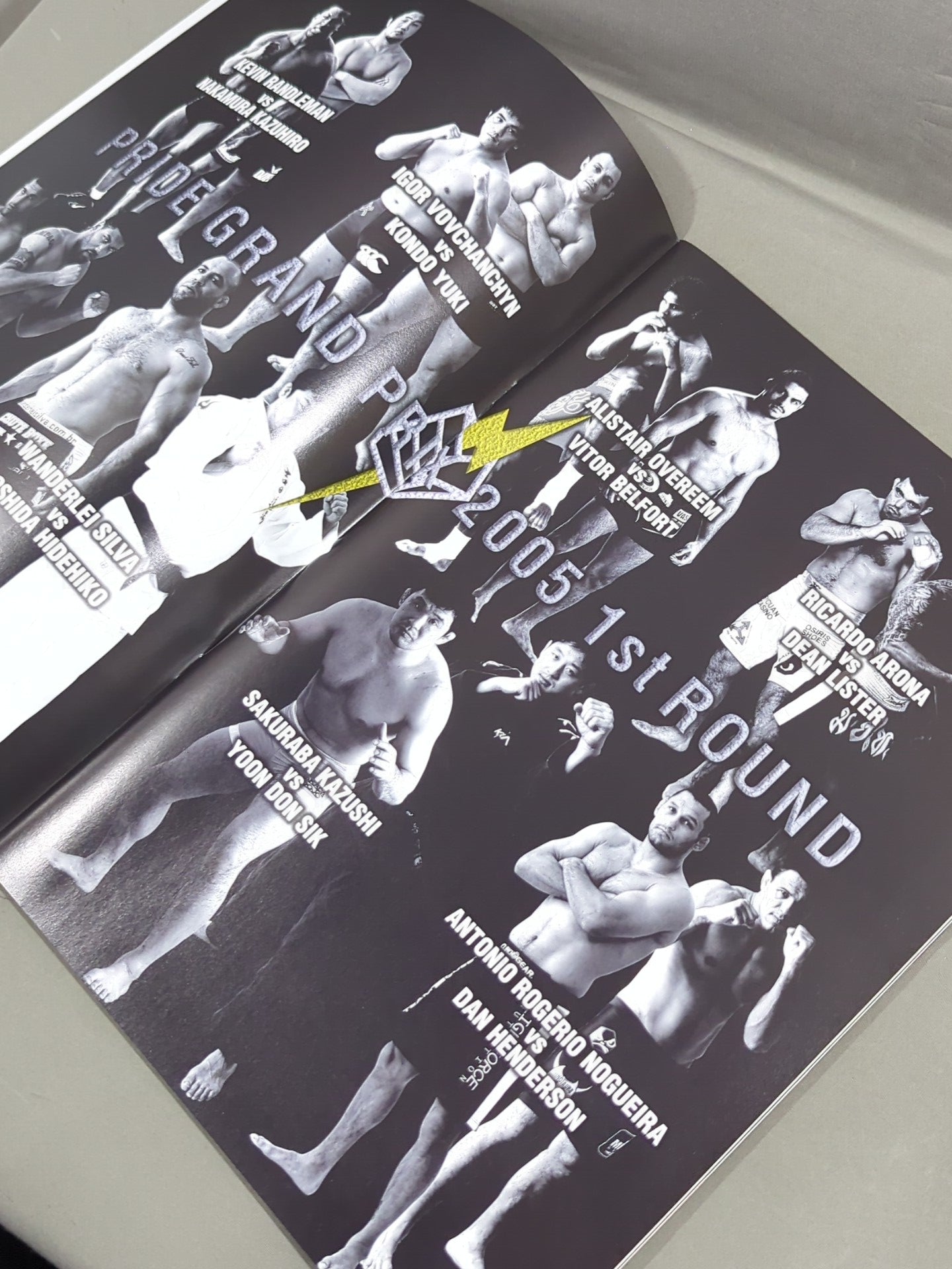 PRIDE GP 2005 MIDDLEWEIGHT FIRST ROUND – 闘道館