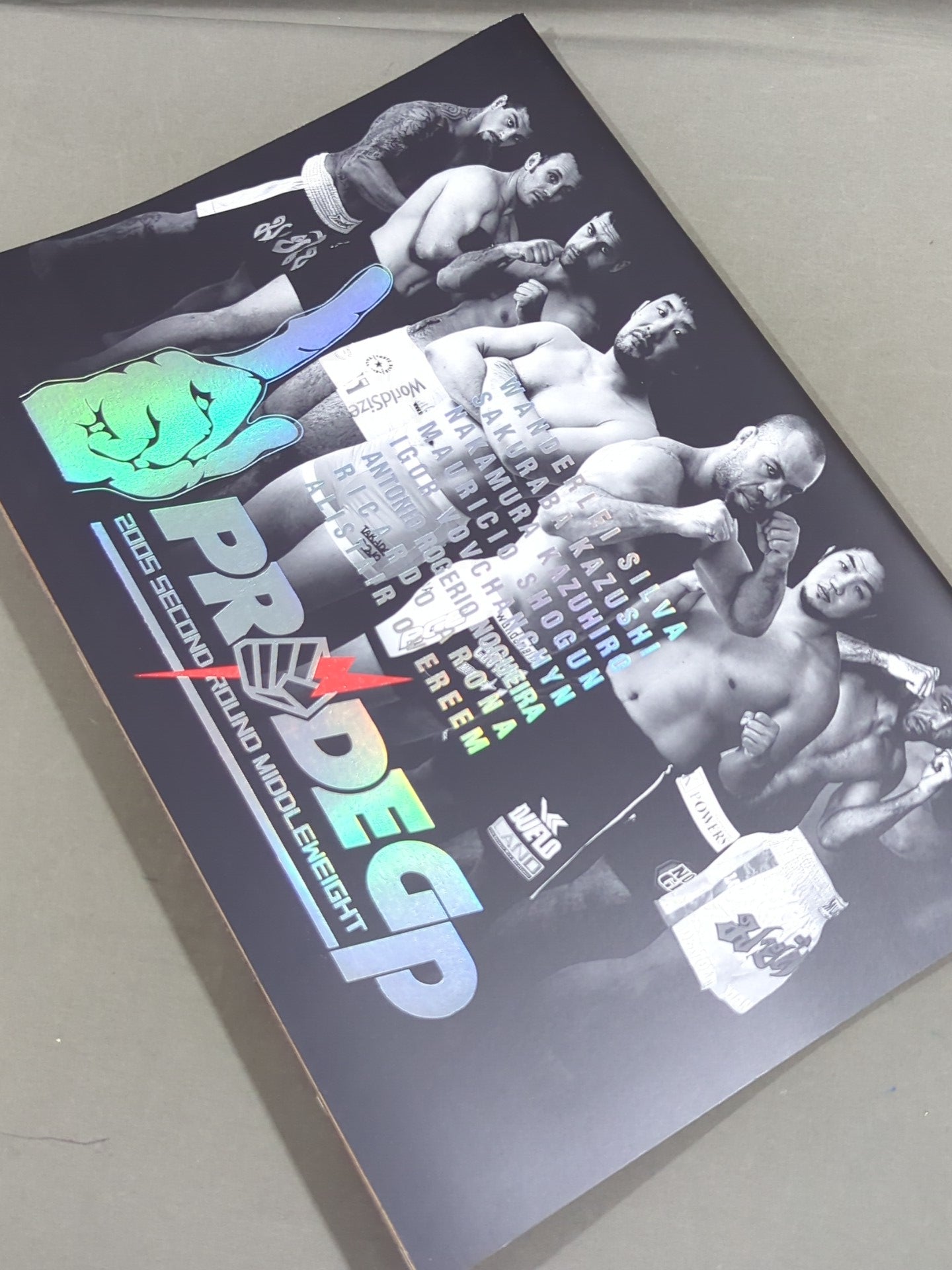 PRIDE GRANDPRIX 2005 2nd ROUND