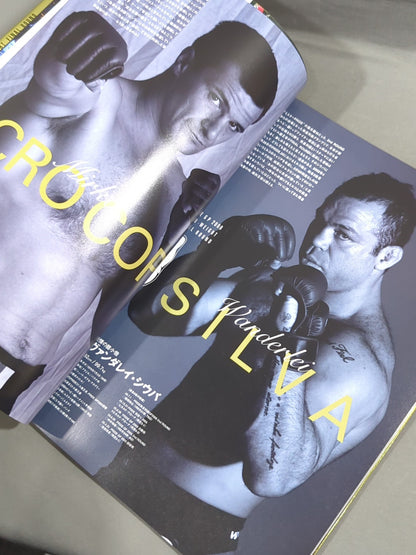 PRIDE GP 2006 FINAL ROUND OPEN-WEIGHT