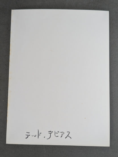 テッド・デビアス 白黒写真①