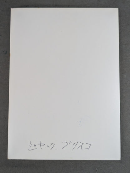 ジャック・ブリスコ 白黒写真②