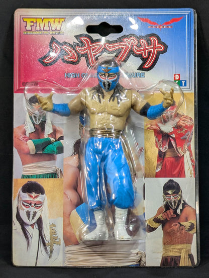 ★ High Grade Real Figure ★ HAYABUSA (Light Blue)