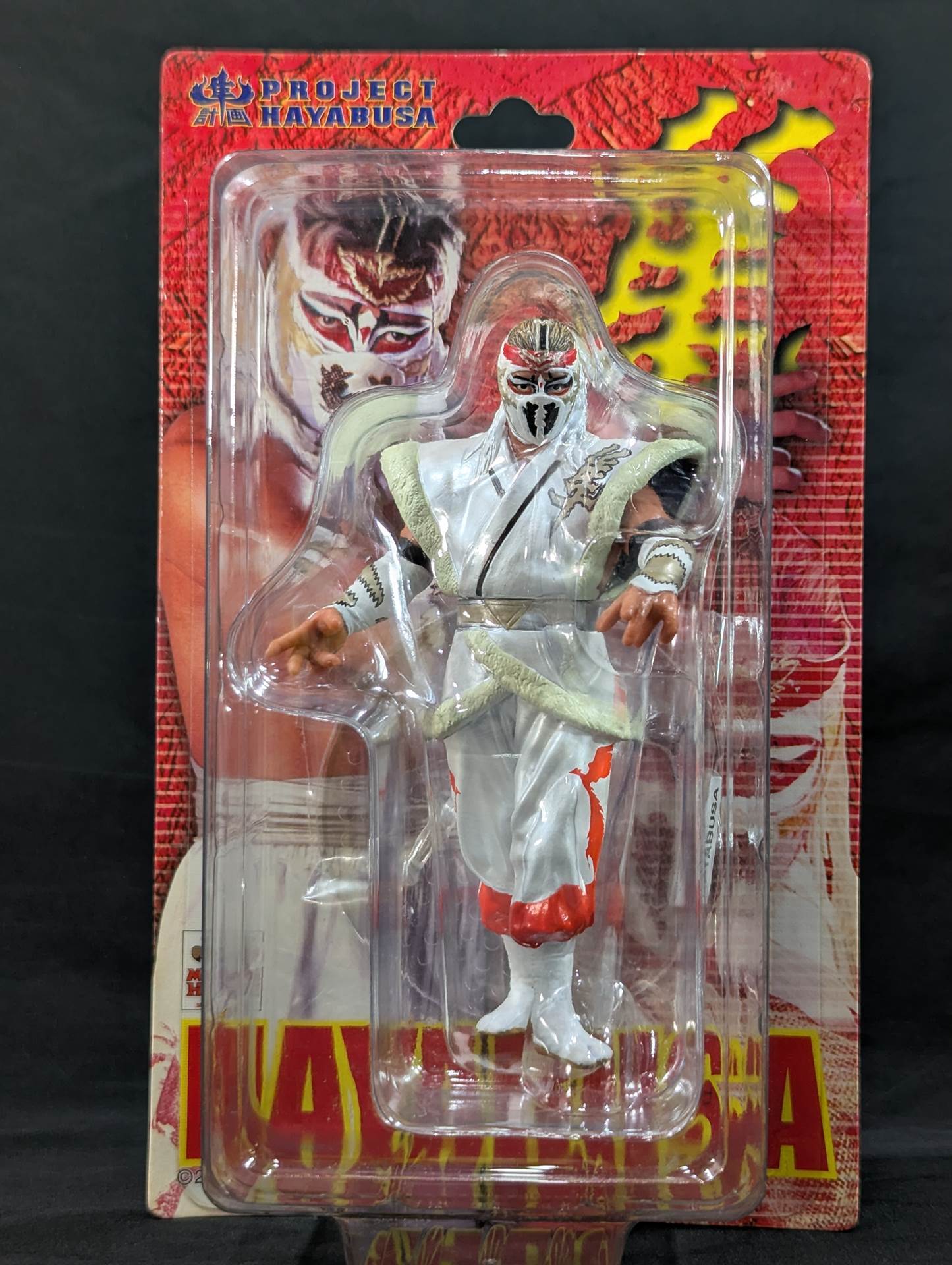 ★ ★ Limited HAYABUSA (White Phoenix)