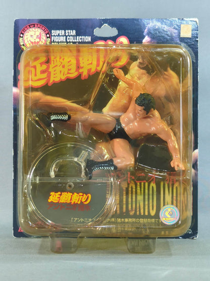 Antonio Inoki  (medulla oblongata slash)