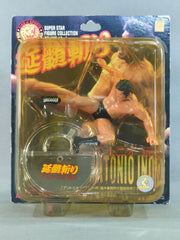 キャラプロ　アントニオ猪木　延髄蹴りver 新品未開封 アントニオ猪木 (延髄斬り) – 闘道館