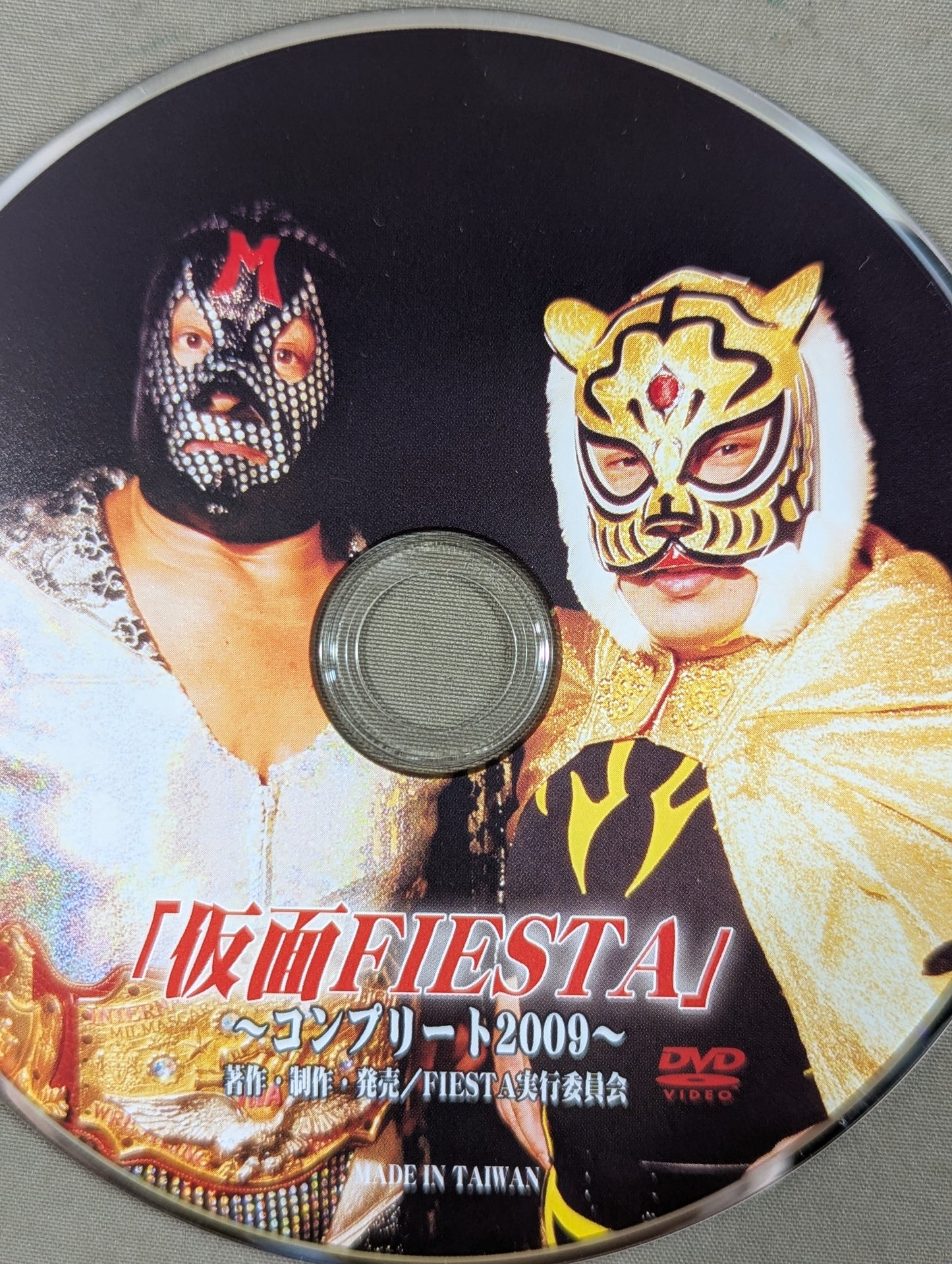 「仮面FIESTA」～コンプリート2009＆2010～ + 仮面貴族FIESTA2011