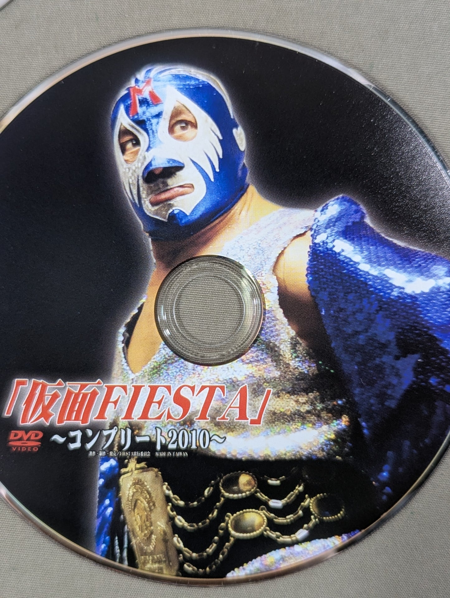 「仮面FIESTA」～コンプリート2009＆2010～ + 仮面貴族FIESTA2011
