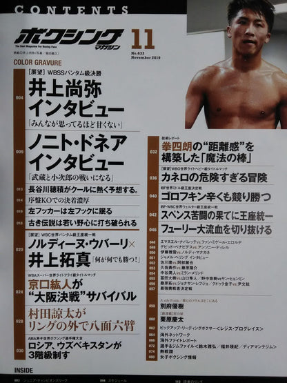 Boxing Magazine 633