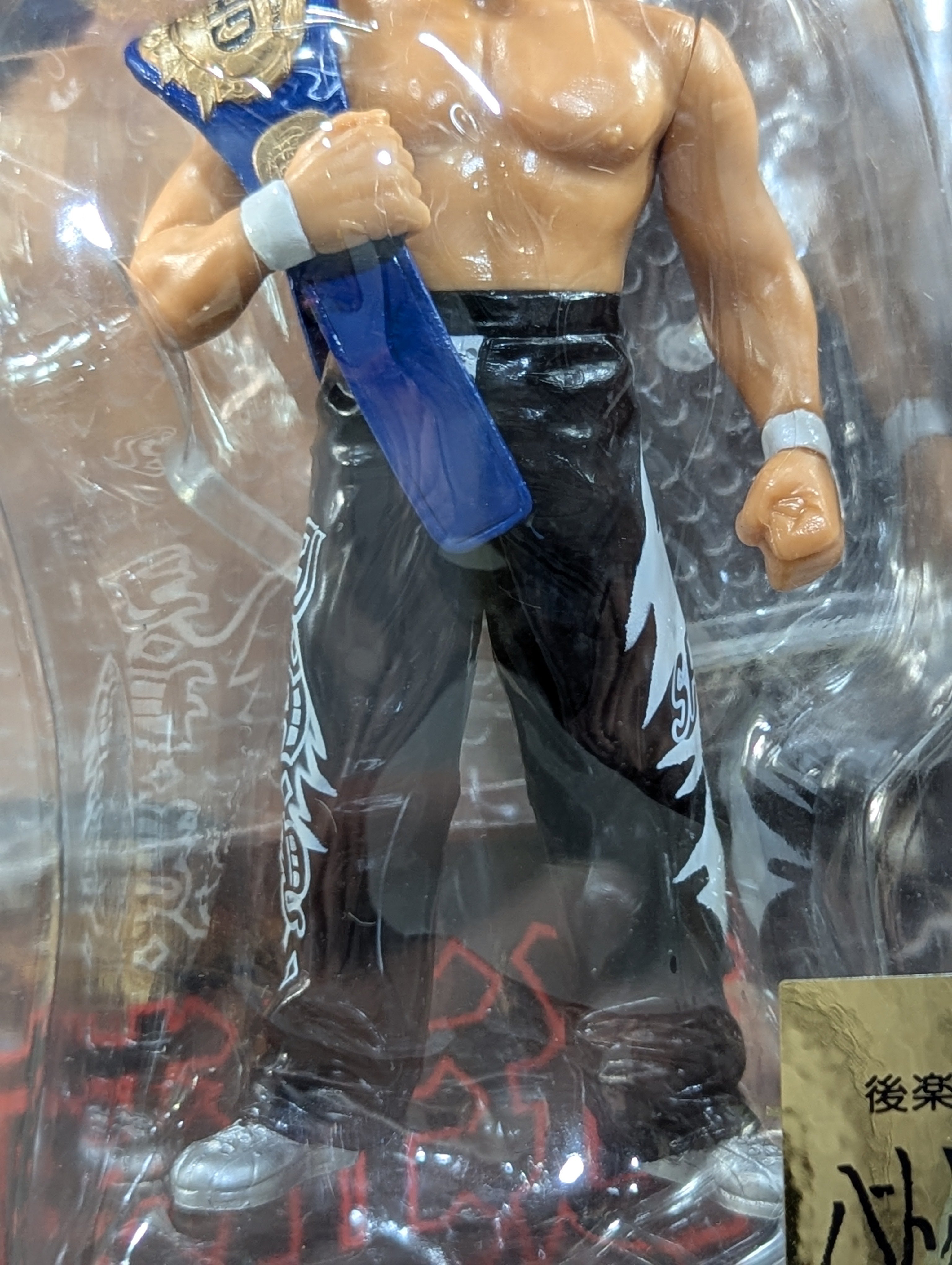 ☆バトルロイヤル限定☆ 丸藤正道＆KENTA – 闘道館