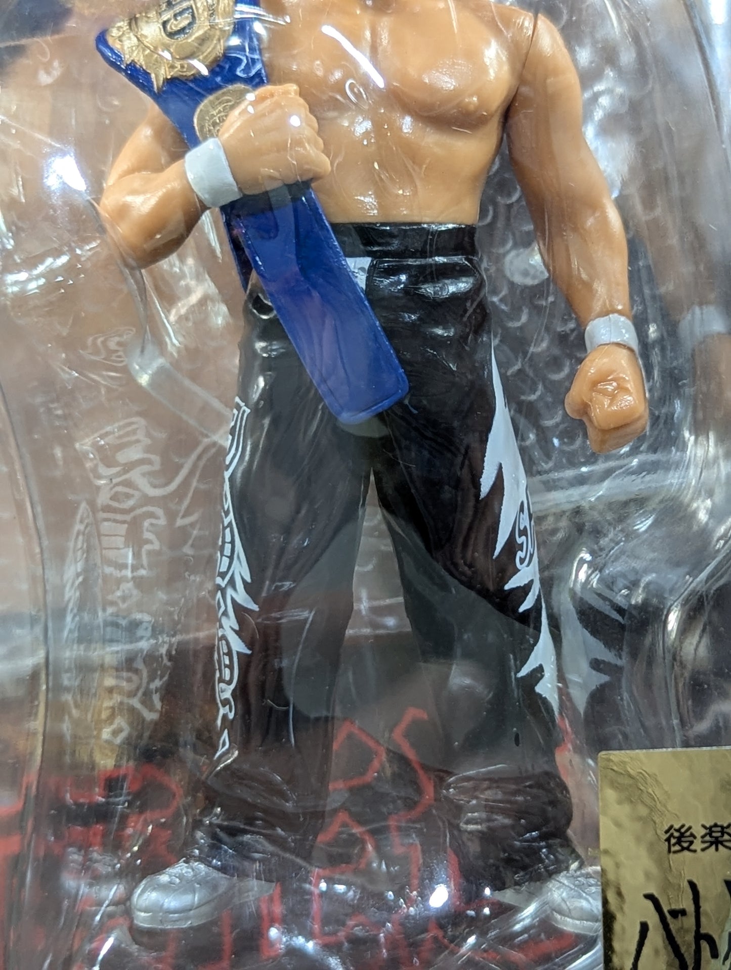 ★ Battle Royale Exclusive ★ Naomichi Marufuji & KENTA