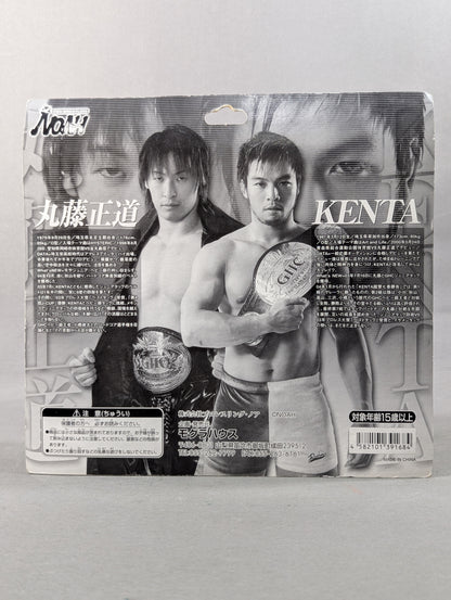 ★ Battle Royale Exclusive ★ Naomichi Marufuji & KENTA