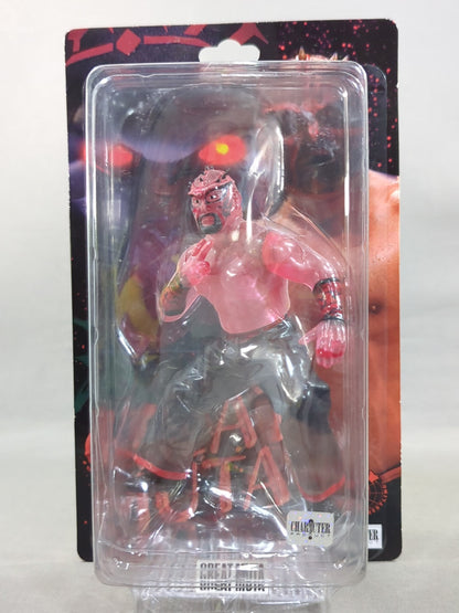 Great Muta (Red Clear, Finger Open)