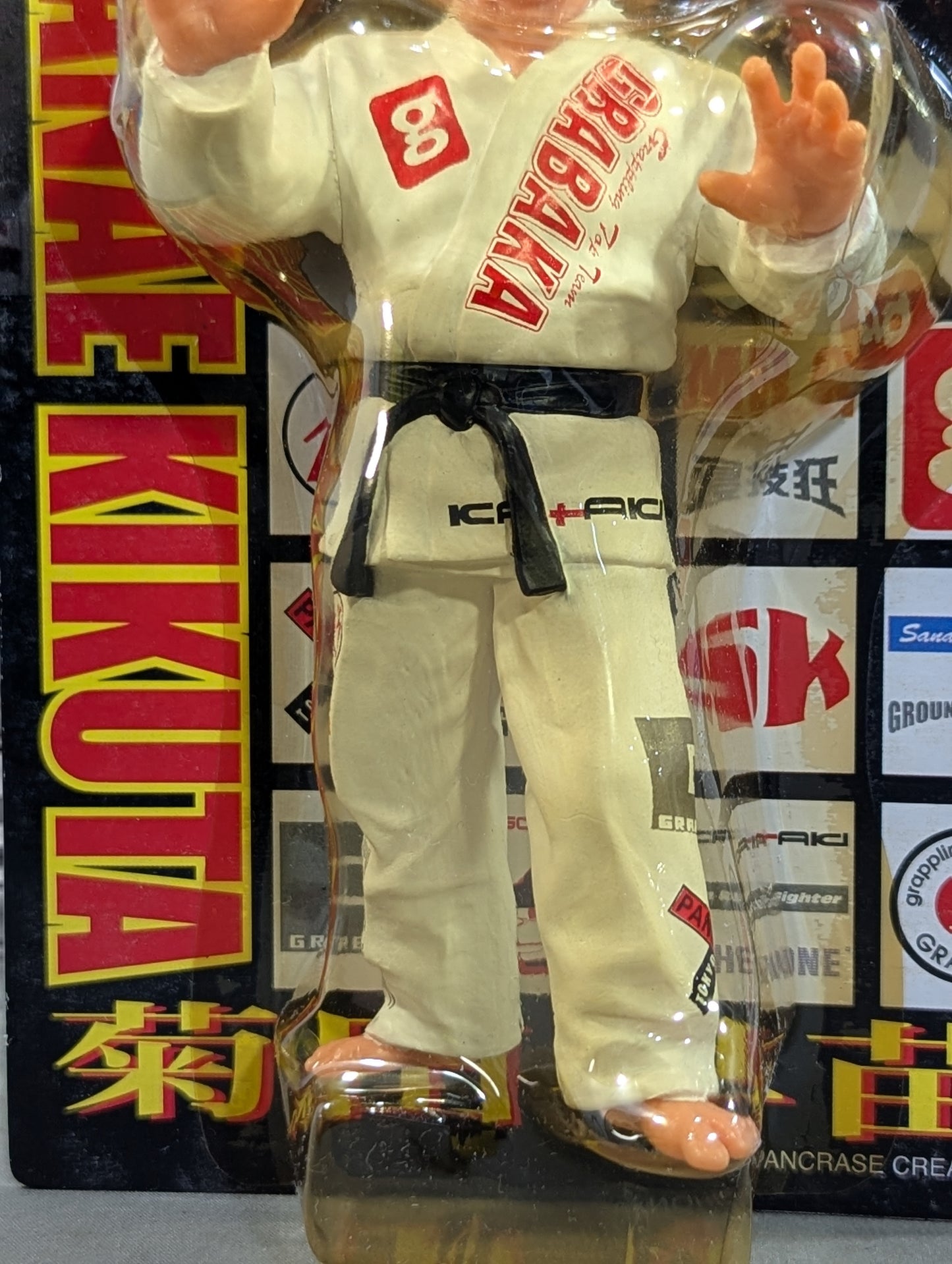 Sanae Kikuta (GRABAKA torso)