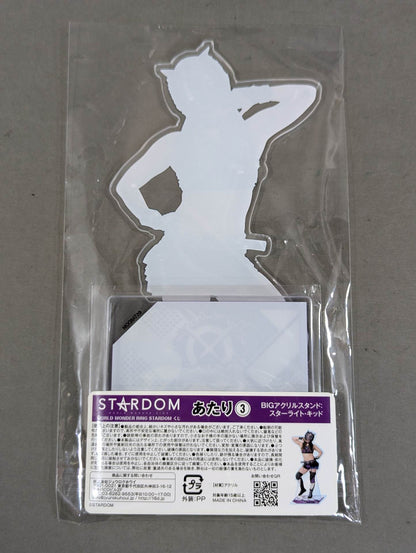 ★ Prize ★ STARLIGHT KID BIG Acrylic Stand