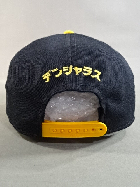 ウナギ・サヤカ 査定キャップ①(デンジャラスver. / ブラック×オレンジ)