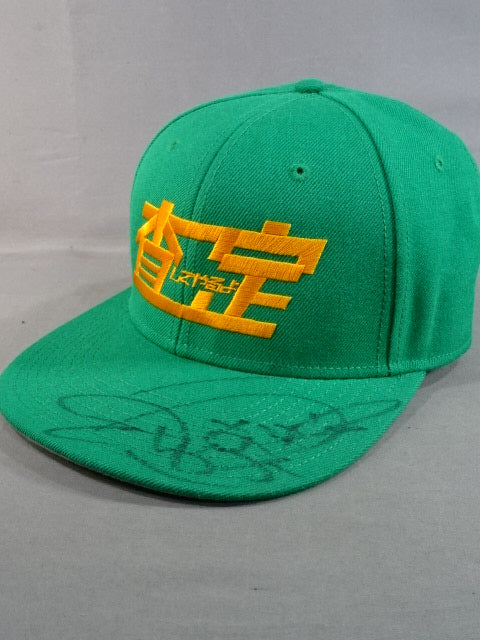 【直筆サイン入り】ウナギ・サヤカ 査定キャップ②(グリーン)