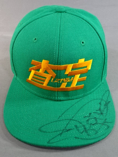 【直筆サイン入り】ウナギ・サヤカ 査定キャップ②(グリーン)