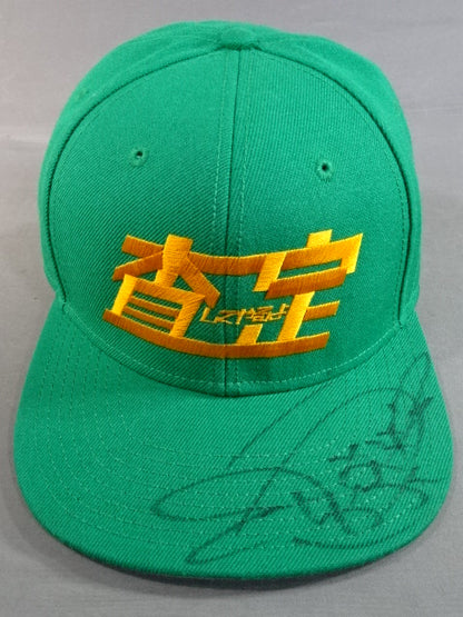 【直筆サイン入り】ウナギ・サヤカ 査定キャップ②(グリーン)