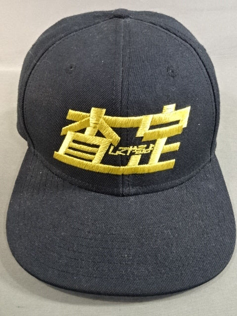 ウナギ・サヤカ 査定キャップ③(ブラック)