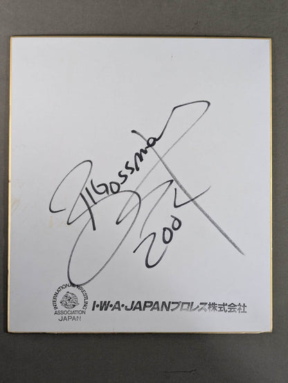 Big Bosman (IWA JAPAN stamp Shikishi ( Autograph board ) 