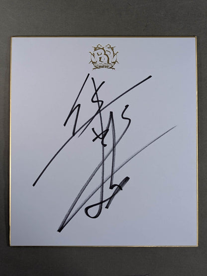 柴田勝頼(バトルロイヤル専用色紙)