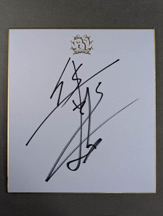 柴田勝頼(バトルロイヤル専用色紙)